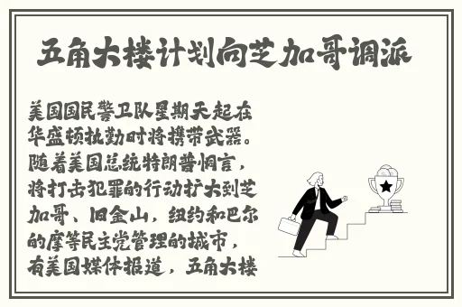 国产最顶级国精产品