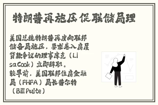 蘑菇影视